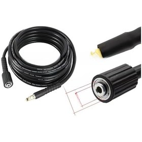 Resim Kosona Karcher K2/k3 Serisi 10 Metre Yüksek Basınçlı Su Borusu - Patlama Dayanıklı, M22-14 Çıkış Ve Bakır Hızlı Bağlantı, Temizlik Makinesi İçin 
