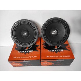 Resim Dator Sv 165.1 Midrange Yüksek Performans Çift Fiyatı 