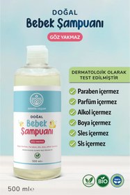 Resim %100 Bitkisel Doğal Bebek Şampuanı 500 ml 