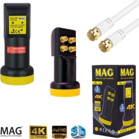 Resim Mag 4'Lü Dört Çıkışlı Ledli Lnb 40 Metre Çanak Anten Kablosu 