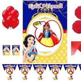 Resim Pamuk Prenses Doğum Günü Süsleri Kız Cocuğu Parti Seti Magnet, Ki 