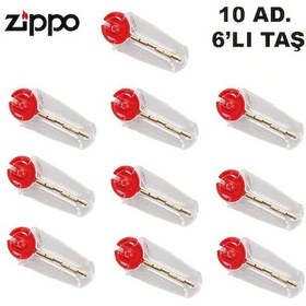 Resim Zippo Taşı Çakmak Taşı 6 x 10 60 Adet 