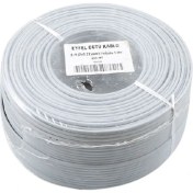 Resim Eyfel EF-C250 2+1 2x0.22 Folyolu Lüks Cctv Kablo - 250M 