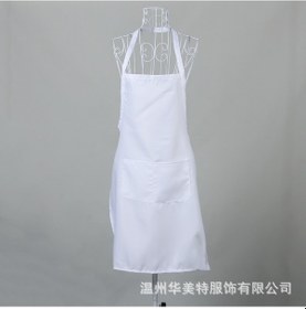 Resim Singree Özel Logo Reklam Önlüğü - Dayanıklı, Rahat Ve Pratik Mutfak Önlüğü 73x58cm 