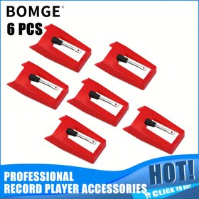 Resim 6 Adet Premium Ruby Stylus İğneleri Plak Çalarlar İçin - Uygun, BOMGE Tarafından Vinil Kayıt Çalarlar İçin Yüksek Kaliteli Yedek Aksesuarlar 