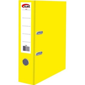 Resim Elba Büro Klasör Geniş Plastik Sarı 25'li 