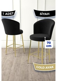 Resim Canisa Fora Serisi Ada Mutfak Bar Sandalyesi Gold Kaplama Metal Ayaklı Babyface Kumaşlı 1 Siyah Sandalye Sandalye Siyah Ayaklar Gold 