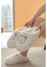 Resim Ft 103 Panda Nakışlı Kadın Ev Terliği Peluş Terlik Çeyiz Ve Bohça Terliği Ses Yapmaz Kalın Taban Beyaz 