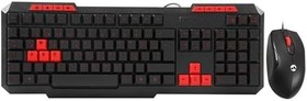 Resim Everest KM-6825 Siyah Usb Kırmızı Tuşlu Türkçe Multimedia Klavye + Mouse Set 