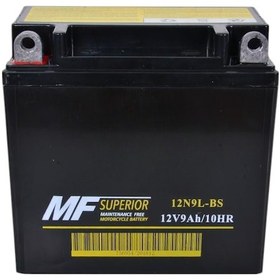 Resim Motolider Akü 12n9l-bsatv Rus Jawa Tvs Apache Planet 