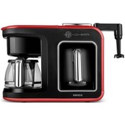 Resim Karaca Hatır Plus Barista 6 In 1 Latte Cappucino Ve Közde Türk Kahvesi Makinesi 