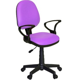 Resim Türksit Kozmo Şef Koltuk Deri Lila 