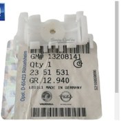 Resim Corsa D Tavan Oluk Çıta Klipsi 