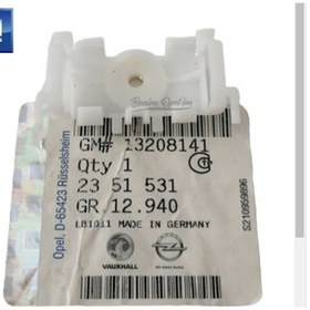 Resim Corsa D Tavan Oluk Çıta Klipsi 