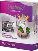 Resim Sitabella Extender Samurai Sword Prezervatif 