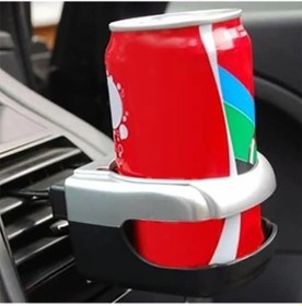 Resim Araba Araç İçi İçecek Bardak Tutucu Izgara İçin Uyumlu Universal Bardaklık İçecek Tutacak 