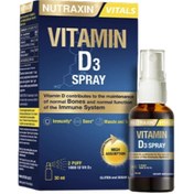 Resim NUTRAXİN D3 Vitamini - Gıda Takviyesi Sprey 