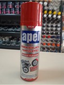 Resim ADA HIRDAVAT Apel Bk-20 Fren Balata Temizleyici Sprey- Brake Cleaner -500 Ml 