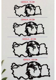 Resim Gowpenart Atatürk Büstlü Türkiye Haritası Siyah Metal Duvar Tablo 