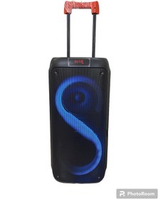 Resim CİHAD ESEN GROUP DR-8831 8"*2 LED'li, Uzaktan Kumandalı, Kablosuz Mikrofonlu, AUX Girişli, FM, Bluetooth Ses Sistemi 