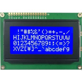 Resim 1604a 4x16 Mavi Karakter Lcd Modül Display Ekran 5v Beyaz Arka Işık 16x4 16 X 4 Standart Sol Üst 