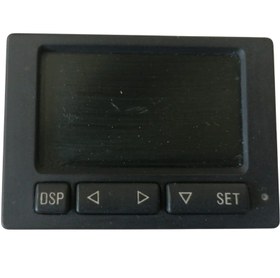 Resim BMW 7 E38 Hifi Audio Control Modülü 