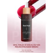 Resim Skin Sensual Red Peel Aha Bha Kırmızı Peeling Serum 30ml 