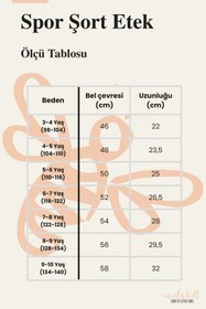 Resim Tie Dye Şortlu Tenis Eteği - Çok Renkli / 3-4 Yaş 