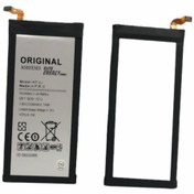 Resim KDR Energy Samsung Galaxy E5 E500 Batarya Pil 