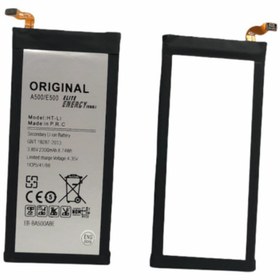 Resim KDR Energy Samsung Galaxy E5 E500 Batarya Pil 