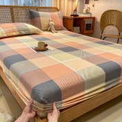 Resim 3 adet Izgara Bulut Desenli Yatak Örtüsü Seti (1 Uyumlu Yatak Örtüsü + 2 Yastık Kılıfı), Yüksek Kaliteli Fırçalanmış Kumaştan Yapılmış, Yumuşak ve Rahat Yatak Örtüsü, Yatak Odaları ve Misafir Odaları için Uygun, Cilt Dostu Uyumlu Yatak Örtüsü. Aileniz ve Arkadaşlarınız için Harika Bir Hediye Olabilir. 