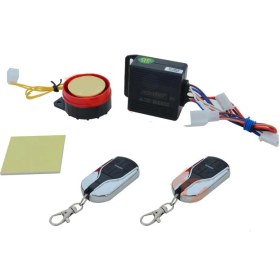 Resim Monero Alarm Seti E - Bıke Elektrikli Scooter Modeli 