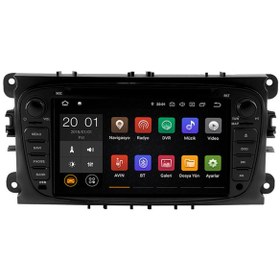 Resim Ford Focus 2 Mondeo Ürün Kodu: Nav 9911 Hd Navigasyon Kamera 