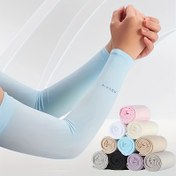 Resim 2 Adet Unisex Golf, Bisiklet, Koşu ve Sürüş için Yazlık Soğutucu Kol Kollukları, Buzlu Lifli Hafif Uzun Kollu Spor Koruyucular, Erkekler için Sıkıştırma Kol Kılıfları, Sevgililer Günü Hediyesi, Babalar Günü Hediyesi, Anneler Günü Hediyesi 
