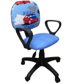 Resim Depolife Ofis Büro Çalışma Sandalyesi Müdür Şef Koltuğu 