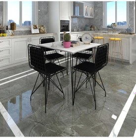 Resim Knsz Masa Sandalye Takımı Hem75mazlum Byzsyh 080 080 Sm 4 Sandalye Syhsyh Sırt Minderli 