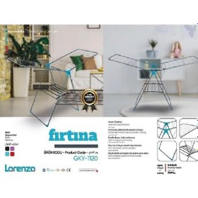 Resim Lorenzo Fırtına Kurutmalık Açık Gri 