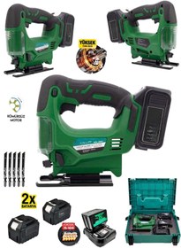 Resim OG GERMANY STEEL Alman 940RPM Şajlı 2 Akülü Dekupaj Testere Jig testere makinası Akülü Kömürsüz Bakır Motor 10 Pilli 