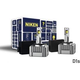 Resim Niken D1s Led Xenon Takım 16.000 Lümen 8000+8000 Yeni Nesil Yeni Kutu OTO KASIM 