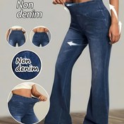 Resim İmitasyon denim Yeni Stil Imitasyon Suni Denim Mavi Kadın Slim Leggings - Zarif Esnek Skinny Pantolon, Tüm Mevsimlere Uygun, Günlük veya Resmi Giyim Olarak Giyilebilir, Makinede Yıkanabilir, Rahat ve Şık Üst Düzey Leggings 