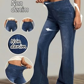 Resim İmitasyon denim Yeni Stil Imitasyon Suni Denim Mavi Kadın Slim Leggings - Zarif Esnek Skinny Pantolon, Tüm Mevsimlere Uygun, Günlük veya Resmi Giyim Olarak Giyilebilir, Makinede Yıkanabilir, Rahat ve Şık Üst Düzey Leggings 