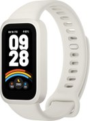 Resim Yıldızan Smart Band 9 Aktif Bej 1125545 