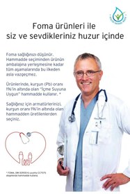 Resim Pisuvar Musluğu (zaman Ayarlı) 547 