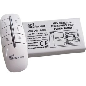 Resim Ack AY30-00140 220V Dörtlü Avize Kumandası 