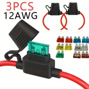 Resim 12V ATC/ATO Bıçaklar için 10A, 15A, 20A, 25A, 30A, 40A Füzyonlar Dahil 12AWG İç Çapraz Füze Tutucuları - Arabalar, Kamyonlar, Tekne, ATC Bıçak Uyumuna İdeal, Dayanıklı Bakır Yapı 