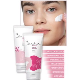 Resim C'enta Beauty Yağlı Ciltler İçin Gece Bakım Kremi 50 ML + Gündüz Kremi 50 ML + Tonik 200 ML 