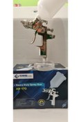 Resim Magic Ges Pro Boya Tabancası Üstten Depo 1.3 Mm 
