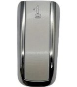 Resim Dashanshop Beyaz Elektrokaplı Tutma Kolu Kapağı Lr054974 1 Adet 