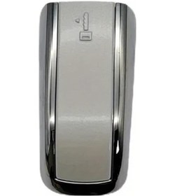 Resim Dashanshop Beyaz Elektrokaplı Tutma Kolu Kapağı Lr054974 1 Adet 