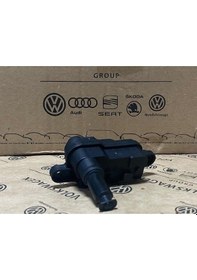 Resim VW PASSAT B8.5 2019-2022 YAKIT DEPO KAPAĞI KİLİT MOTORU 510810773 